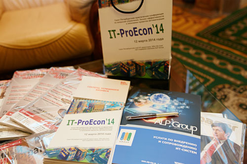 IT-ProEcon'14